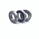 300 mm x 460 mm x 118 mm  FAG 23060-MB Spherical roller bearings